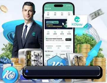 问鼎国际 APP